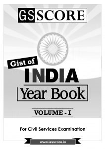 India Year Book 2017 :  Volume – I