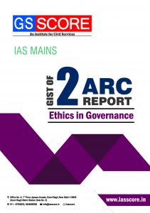 Study Marerial for 2nd ARC Report Ethics in Governance