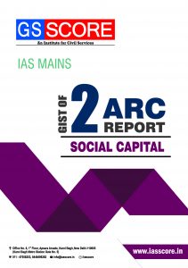 Study Material for 2nd ARC Report Social Capital
