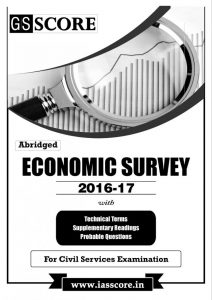 Economic Survey Summary 2016-17