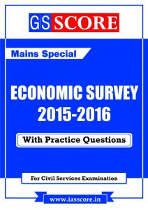 Study Material for Economic Survey (Mains Special)