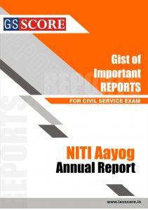 NITI AAYOG ANNUAL REPORT