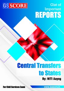 CENTRAL TRANSFERS TO STATES (NITI AAYOG REPORT)