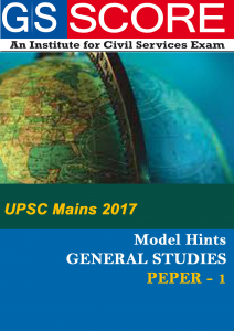 GS Mains Paper 1 Solution