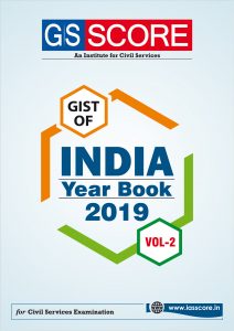 India Year Book 2019 : Volume – II